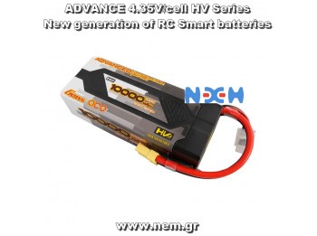 Gens ace Advanced 6500mAh 11.4V 100C 3S1P HardCase 60# Lipo Battery Pack with EC5