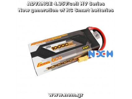 Gens ace Advanced 10000mAh 15.2V 100C 4S2P HardCase 61#Lipo Battery Pack with EC5