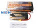 Gens ace Advanced 10000mAh 15.2V 100C 4S2P HardCase 61#Lipo Battery Pack with EC5