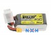 Tattu R-Line 650mAh 14.8V 4S1P 95C Lipo Battery