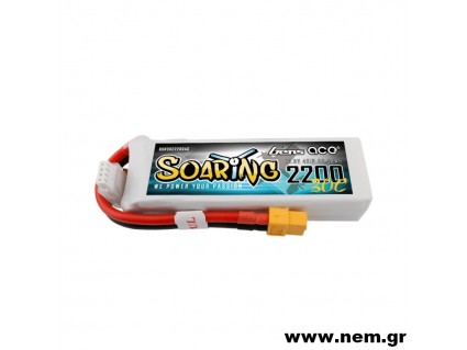 Gens ace Soaring 2200mAh 14.8V 30C 4S1P Lipo Battery Pack with XT60 plug Gens ace Soaring 2200mAh 14.8V 30C 4S1P Lipo Battery Pack with XT60 plug