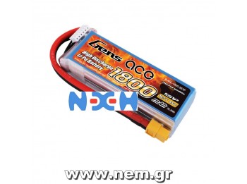 Gens ace 1800mAh 18.5V 45C 5S1P Lipo Battery Pack with XT60 plug