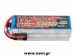 Gens ace 3700mAh 22.2V 60C 6S1P Lipo Battery Pack with EC5 Plug