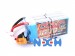 Gens ace 1050mAh 22.2V 45C 6S1P Lipo Battery Pack