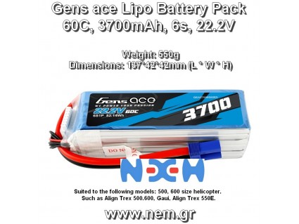 Gens ace 3700mAh 22.2V 60C 6S1P Lipo Battery Pack with EC5 Plug Gens ace 3700mAh 22.2V 60C 6S1P Lipo Battery Pack with EC5 Plug