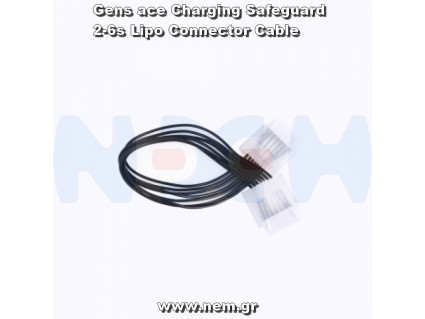 Gens ace Charging Safeguard for 2S-6S Lipo Battery Charger Protector