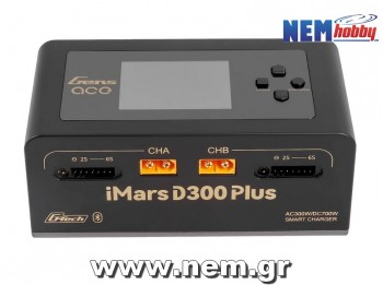 Gens ace iMars D300 Plus Smart Charger | AC 300W + DC 700W | 16A | 1-6S | 2-Channel | Black