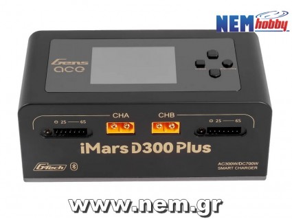 Gens ace iMars D300 Plus Smart Charger | AC 300W + DC 700W | 16A | 1-6S | 2-Channel | Black