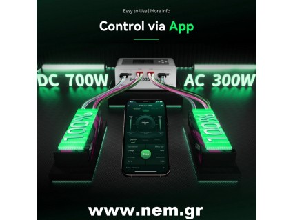 Gens ace iMars D300 Plus Smart Charger | AC 300W + DC 700W | 16A | 1-6S | 2-Channel | Black