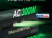 Gens ace iMars D300 Plus Smart Charger | AC 300W + DC 700W | 16A | 1-6S | 2-Channel | Black