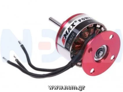 thumbnail image 2 of H550 3538 1220KV Brushless Motor For Align Trex 550 RC Helicopter - High Performance Upgrade 2 of 12