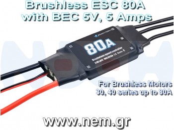 ESC 80A, BEC 5V-5Amps 2-6S Lipo-RC Models Airplanes, Boats