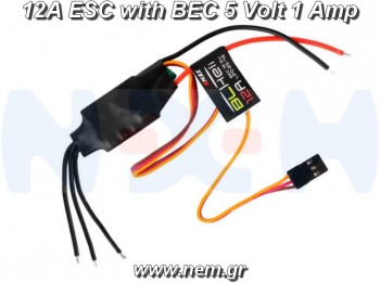 Brushless ESC 12A, 2-3s Lipo with BEC 5V-1Amp -BLHeli