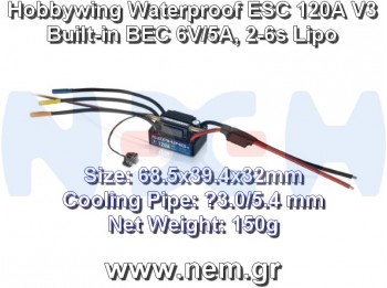 Hobbywing Seaking 120A V3 -30302360 Hobbywing Seaking 120A V3 -30302360