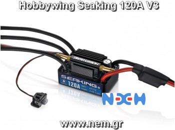 Hobbywing Seaking 120A V3 -30302360