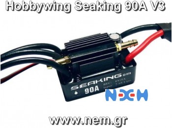 Hobbywing Seaking 90A V3 Marine ESC