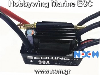 Hobbywing Seaking 90A V3 Marine ESC