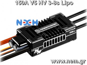 Hobbywing Platinum Pro 150A ESC V5 3-8s, 10A BEC -30203500