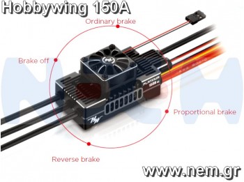 Hobbywing Platinum Pro 150A ESC V5 3-8s, 10A BEC -30203500