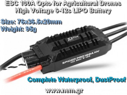 ZTW Spider PRO 100A HV (6-12S) ESC Waterproof