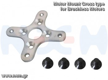 X-Type Cross Holder Mount set -Aluminium