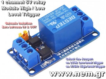 Relay Module 5V 1-Channel Optocoupler Isolated 10A 250V AC High/Low Level Trigger for Arduino Raspberry Pi ESP32 Relay Module 5V 1-Channel Optocoupler Isolated 10A 250V AC High/Low Level Trigger for Arduino Raspberry Pi ESP32